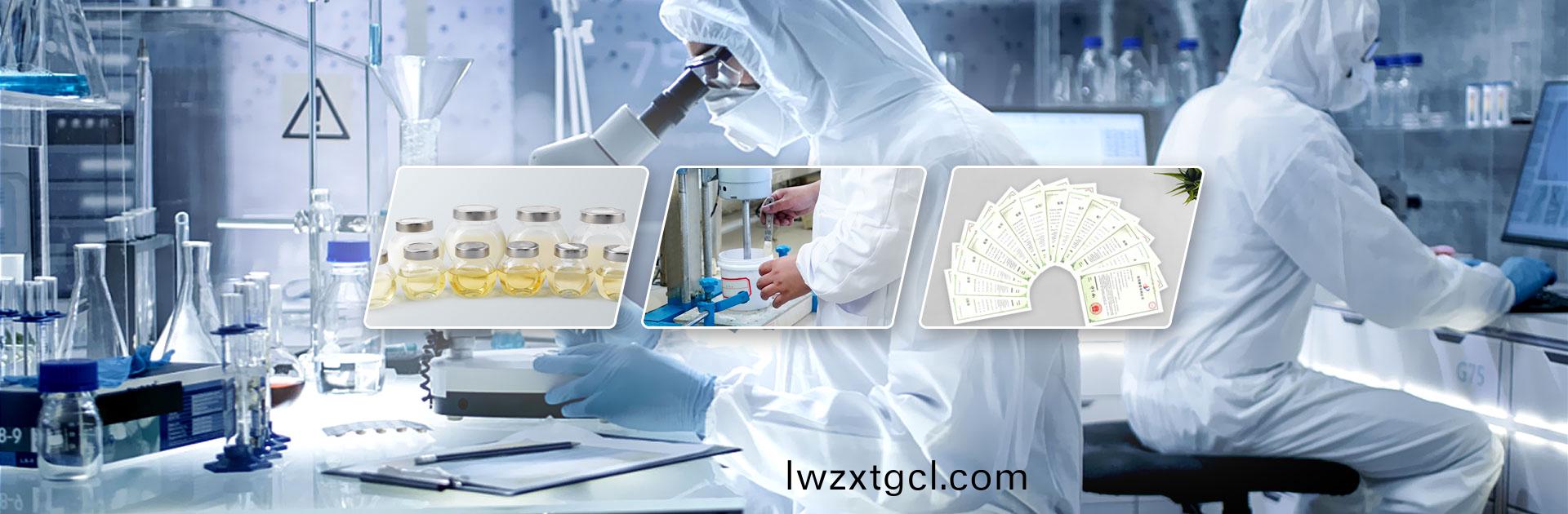 技術研髮糰隊(dui)