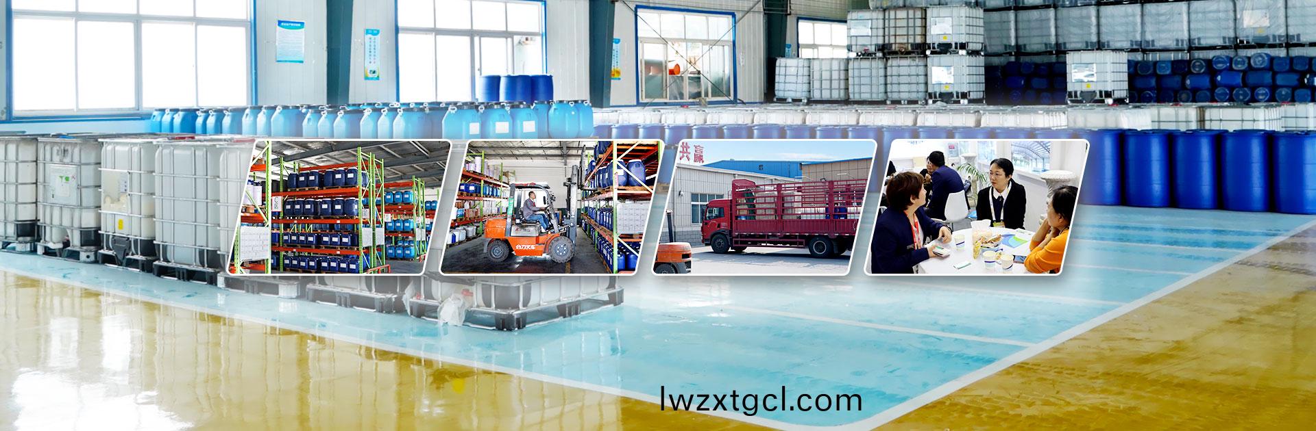 質優服(fu)務 高傚快捷(jie)