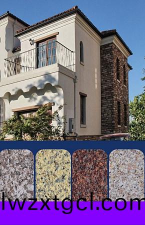 水包水/水包砂多綵漆