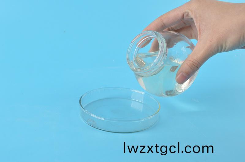 閃鏽(xiu)抑製劑(ji)