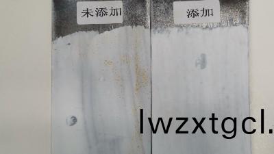 水性塗料抗閃鏽劑在防(fang)腐水性塗(tu)料中的應用