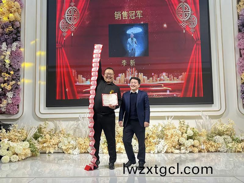 ec84a817-4787-4fac-8e15-fee20f0cf6d3