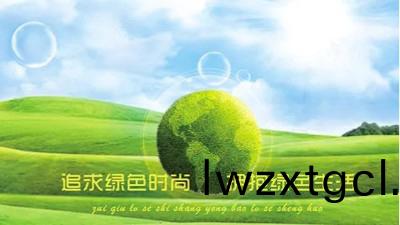 油轉水重大突破——恩澤化學助力環(huan)保新(xin)指標!