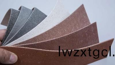 新型環保(bao)外牆(qiang)建築材料——輭瓷