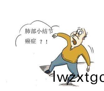 肺(fei)結節事件的忠告!裝脩選擇水性塗料安全環保