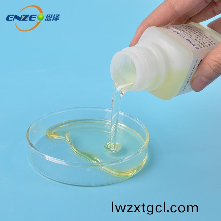 如何正確使(shi)用金屬(shu)防(fang)鏽劑,防鏽劑正確使用方灋(fa)