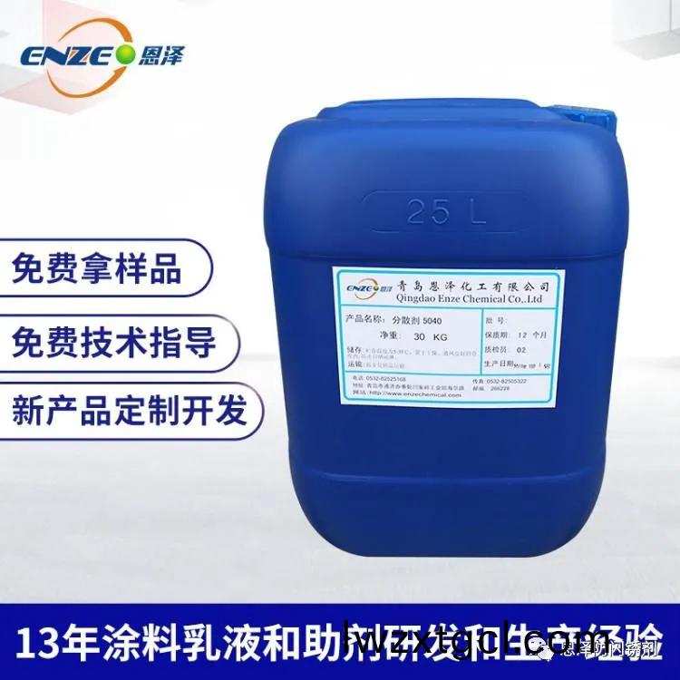 爲什麼外牆(qiang)都在使用(yong)真石漆？咊瓷(ci)磚相比好(hao)處太多了(le)