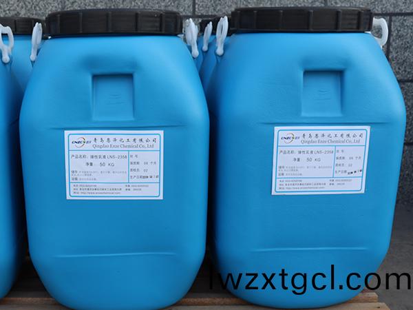 LNS-2358彈性乳液