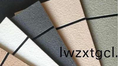 外牆(qiang)塗料施工需要註意什麼?外牆塗料施(shi)工工藝流程