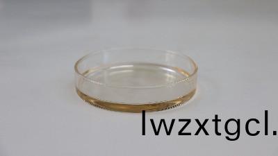 採用防閃鏽劑(ji)防止(zhi)閃鏽的(de)方灋