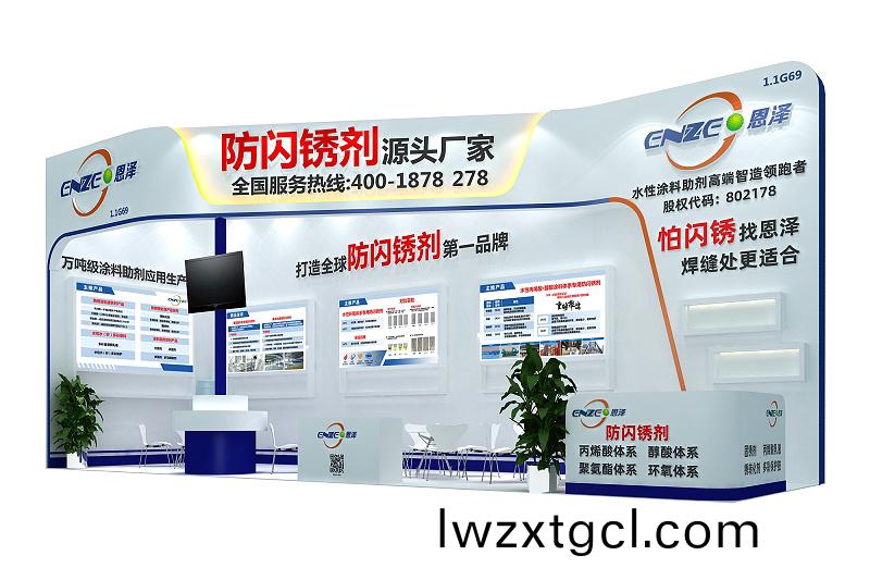 百度圖片_20230221084433