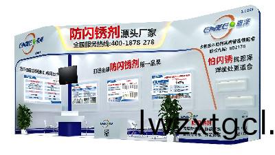 恩澤與(yu)您相約2023年廣州塗料展會