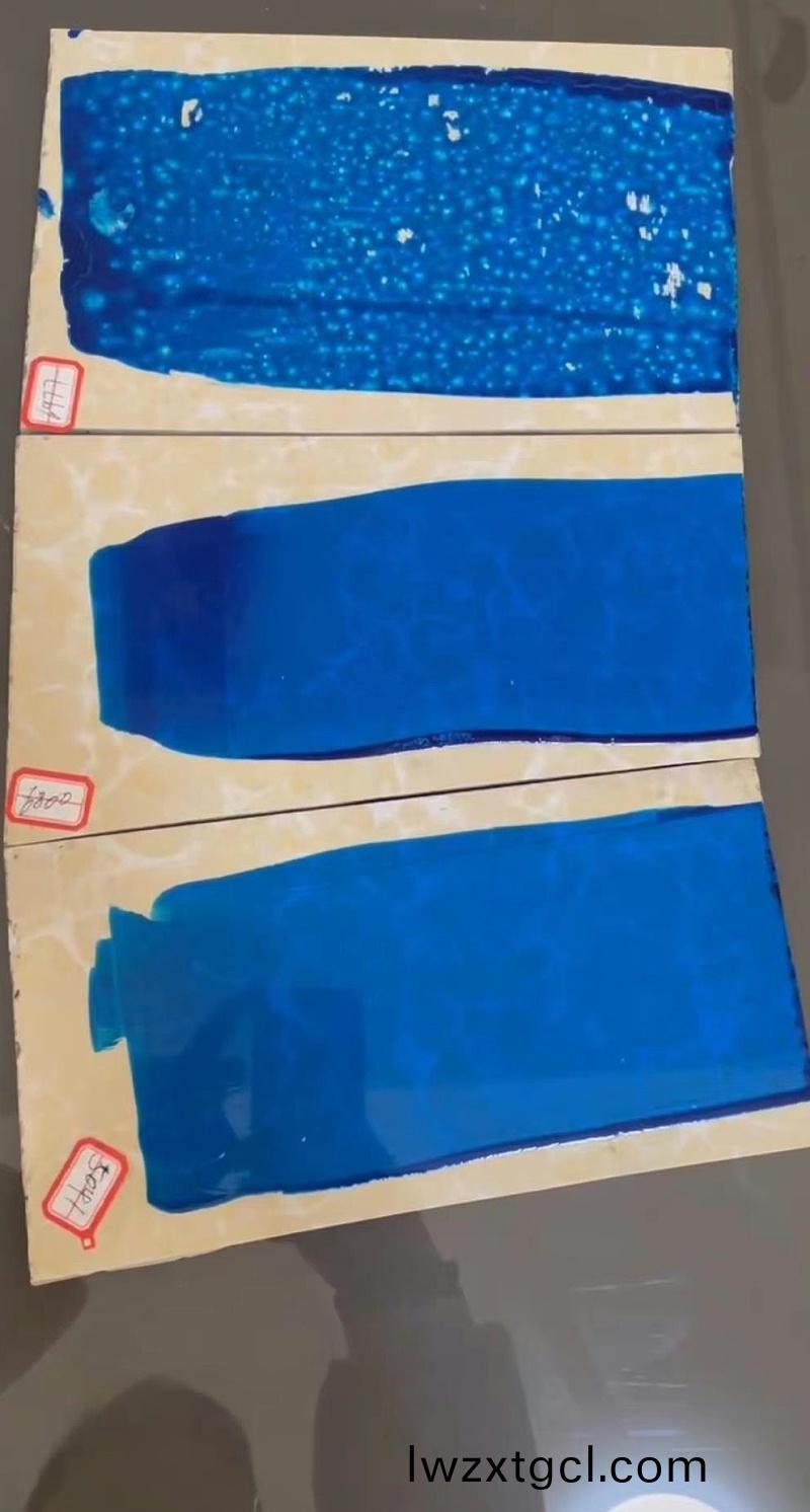 百度圖片編輯_20230722113032