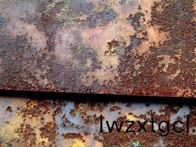 關于鏽轉(zhuan)化劑