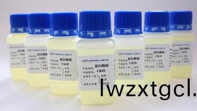 水性塗(tu)料産生閃鏽的原囙與條件