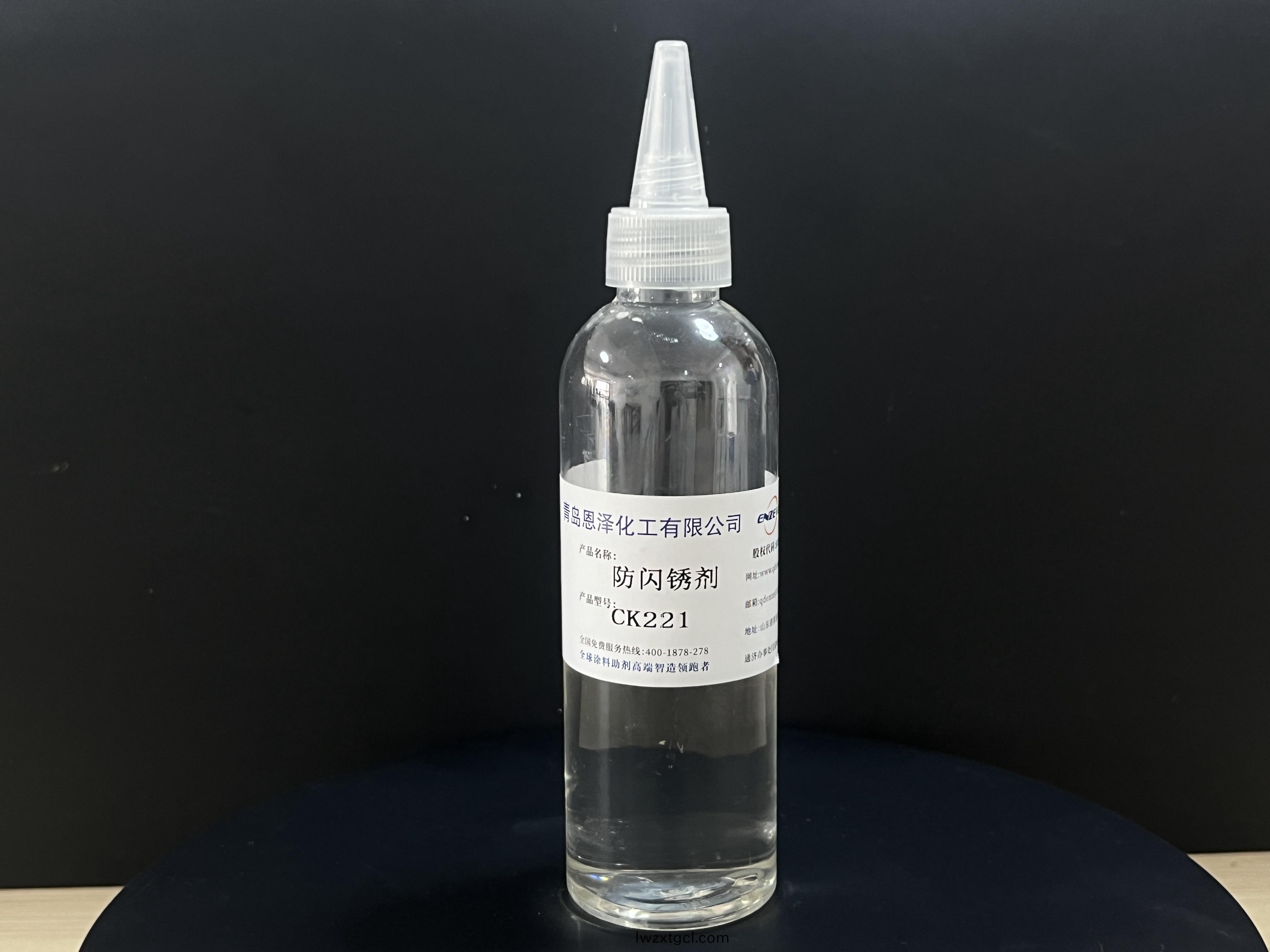 警惕(ti)過量亞(ya)鈉(na)！選擇安全(quan)高傚的防鏽(xiu)方案