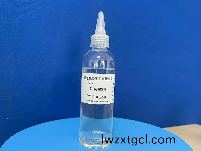 百度圖片_20230725110255