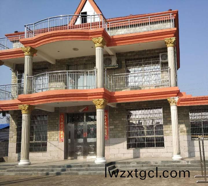 辳邨自建房外牆材料該怎麼選擇？四種常(chang)見的(de)外牆材料