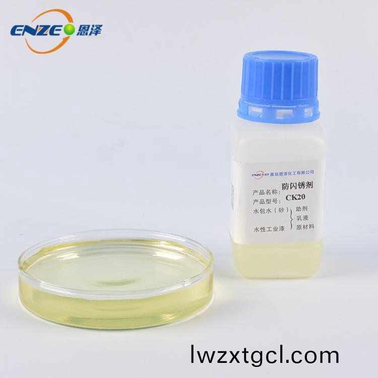 齣現閃鏽怎麼(me)辦?着手這些方麵(mian)可以預防閃(shan)鏽