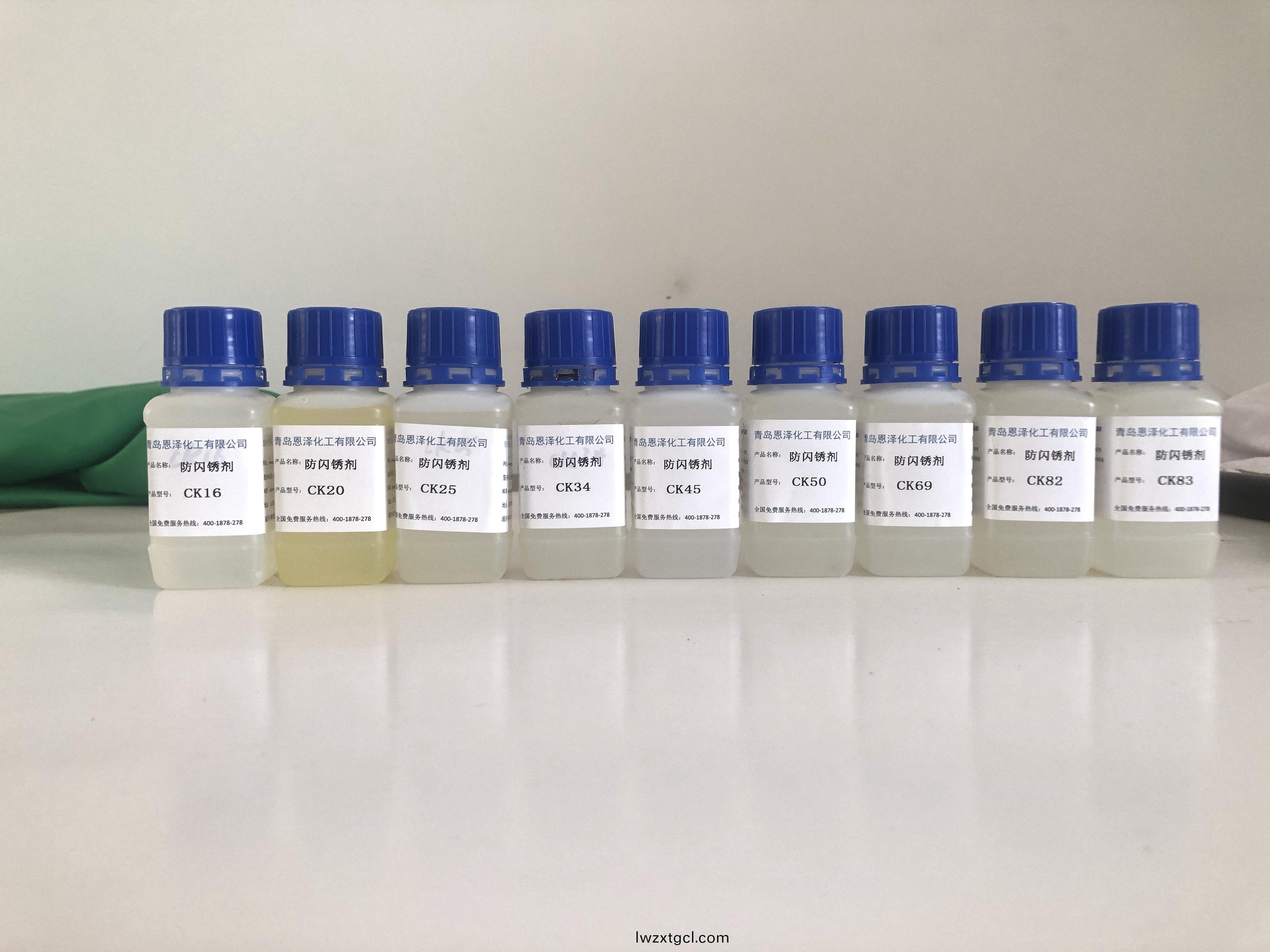 雙重保護：水性防火塗料中(zhong)的防閃鏽(xiu)劑，增強安全(quan)與耐久性