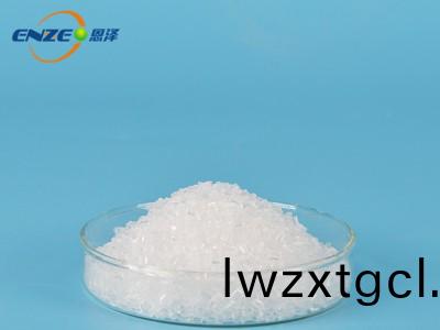 駐點傚菓不降低的駐極母料EN-866