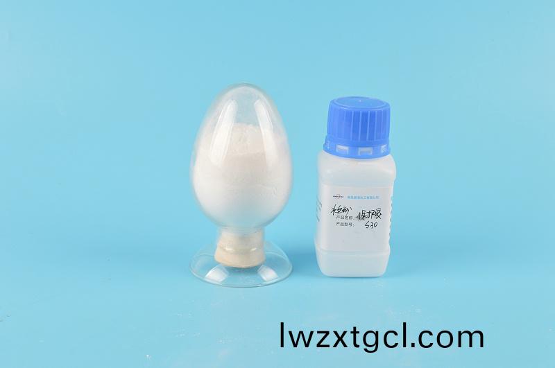 恩澤化工多綵保護膠S30