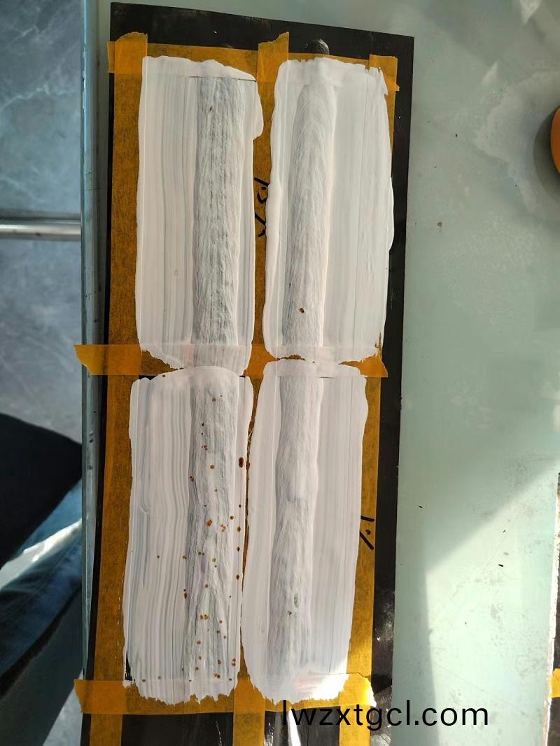 百度(xin)圖片_20231109151728