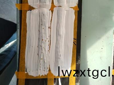 防閃鏽劑來了，閃鏽通通閃開！