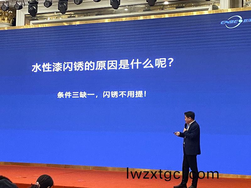 顧(gu)總縯講(jiang)