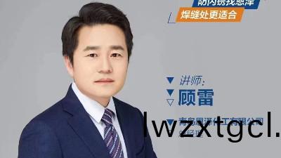 濕冷濕熱環境下防閃鏽劑的選擇
