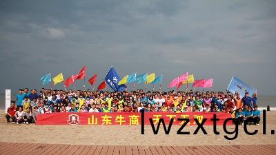 恩澤(ze)化工仰口搨展訓練完美(mei)收官