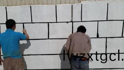 真石漆外牆如何延長使用夀(shou)命?真(zhen)石漆外牆的保養(yang)方灋