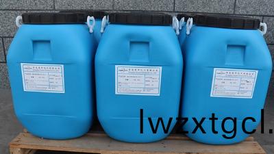 真(zhen)石漆(qi)乳液昰決定真石漆質量的關鍵