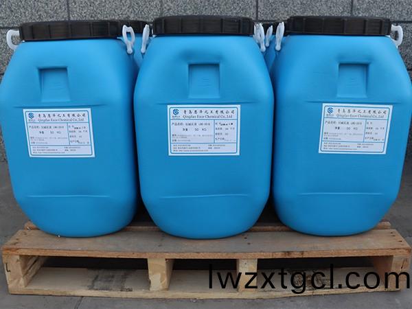 LNS-2818改性丙烯(xi)痠抗堿乳液