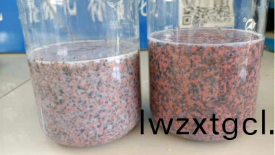 多綵塗料乳液(ye)新趨勢