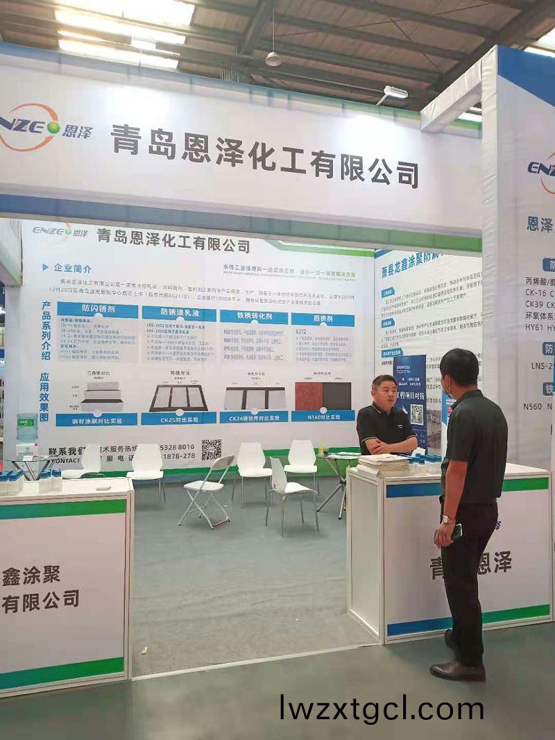 百度圖(tu)片_20210528143721