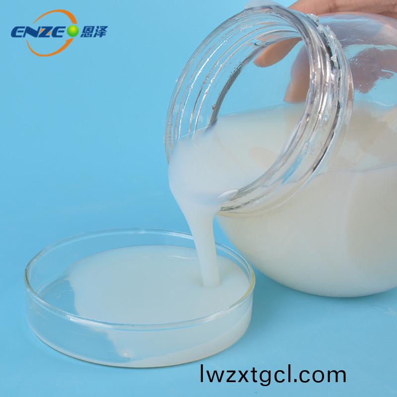 百度(xin)圖(tu)片_20201116151503