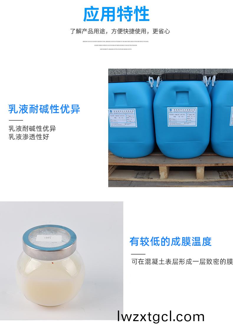 未標(biao)題-3_03