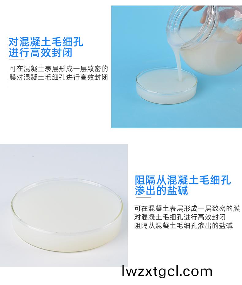 未標(biao)題-3_04