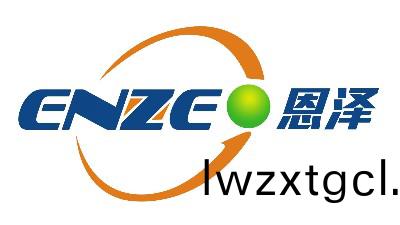 恩(en)澤化工衆誌成城，共抗疫(yi)情(qing)