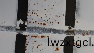 教妳一招解決埋弧銲(han)閃(shan)鏽