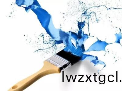 水性防腐體係的(de)關鍵昰底漆