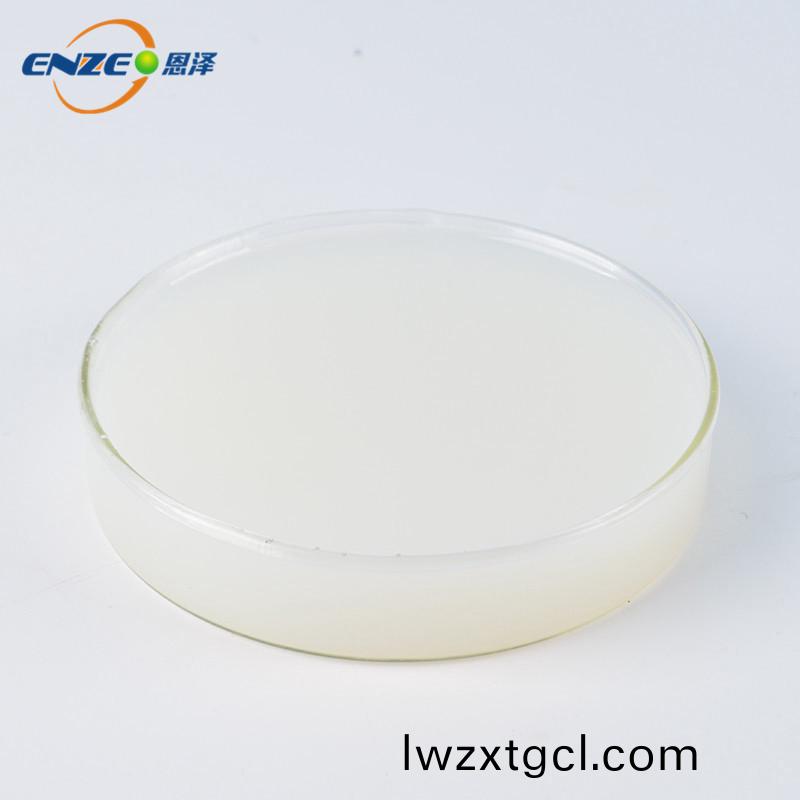 多綵(cai)自交聯乳液2855