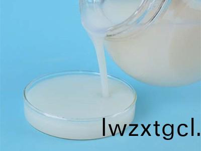 多綵乳(ru)液2826