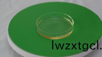 分散劑在水性工業漆中的作(zuo)用