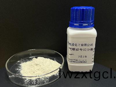 氣凝膠保溫隔熱塗料專用分散劑2516