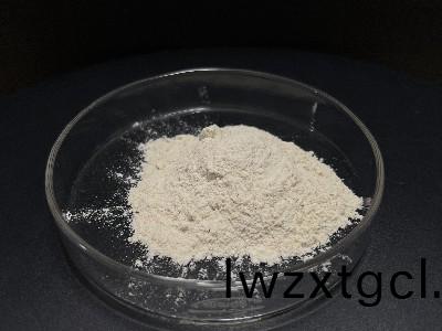 氣凝膠保溫隔熱塗料(liao)專用分散劑2516