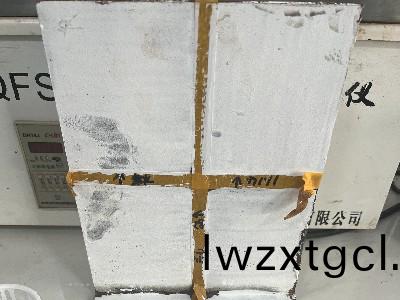 防閃鏽劑 | 水性防鏽漆(qi)閃鏽問題的解決(jue)筴畧及環保特性分析