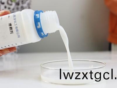 增稠(chou)劑SX360 增稠傚菓優良，耐鹽性好，低泡，榦燥快 脫膜劑專用