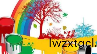 水性塗料的類型